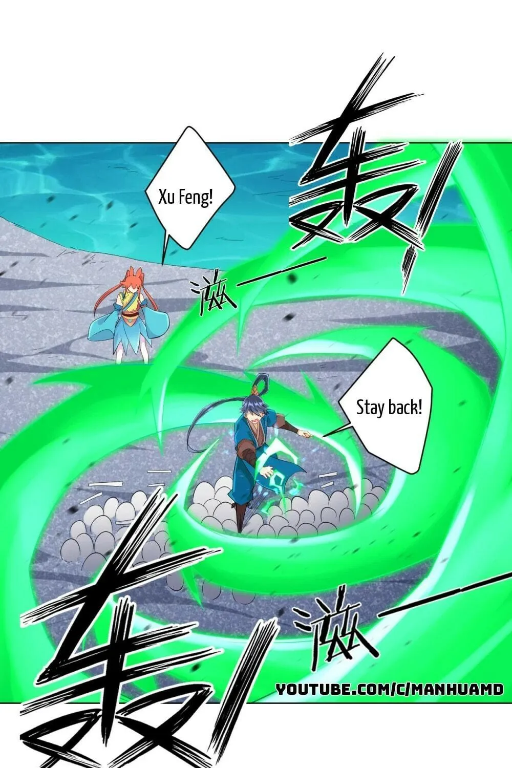 Read First Class Servant (Colored) chapter 146 image 8 on Lezhin