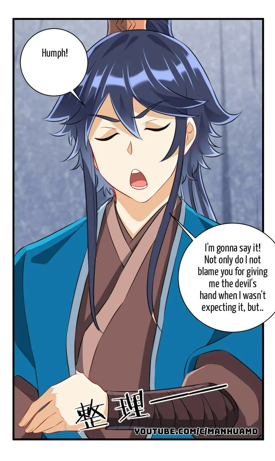Read First Class Servant (Colored) chapter 147 image 6 on Lezhin