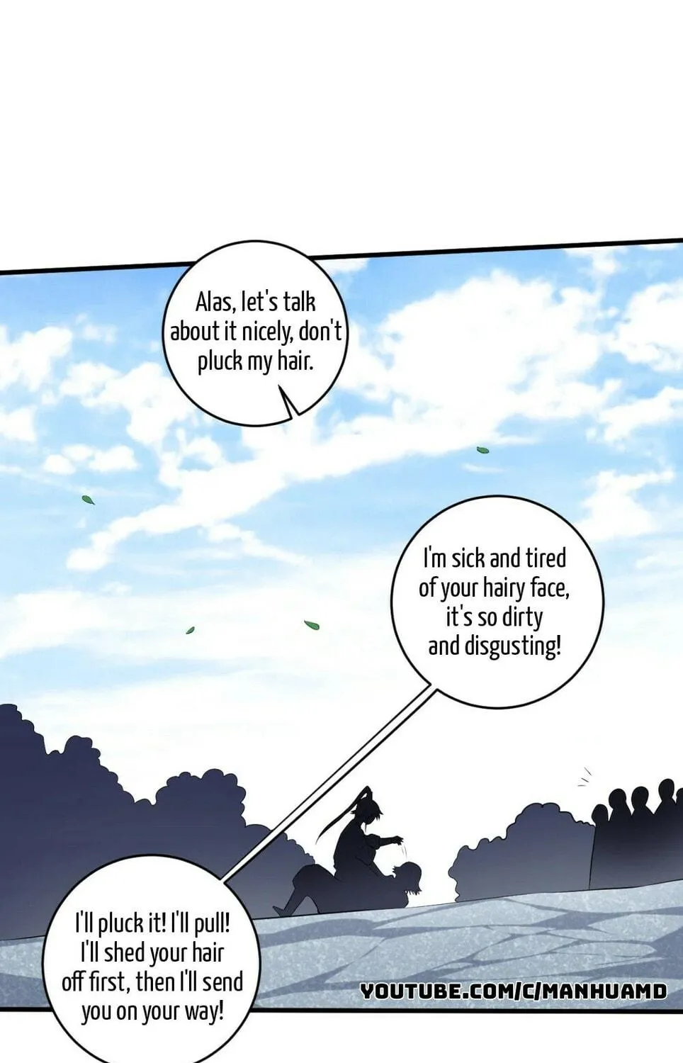 Read First Class Servant (Colored) chapter 148 image 17 on Lezhin