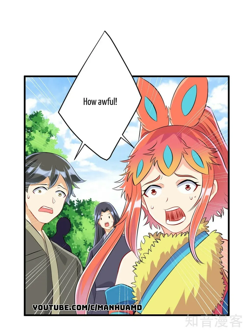 Read First Class Servant (Colored) chapter 148 image 20 on Lezhin