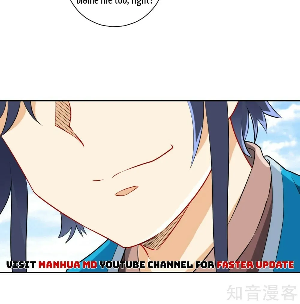 Read First Class Servant (Colored) chapter 148 image 36 on Lezhin
