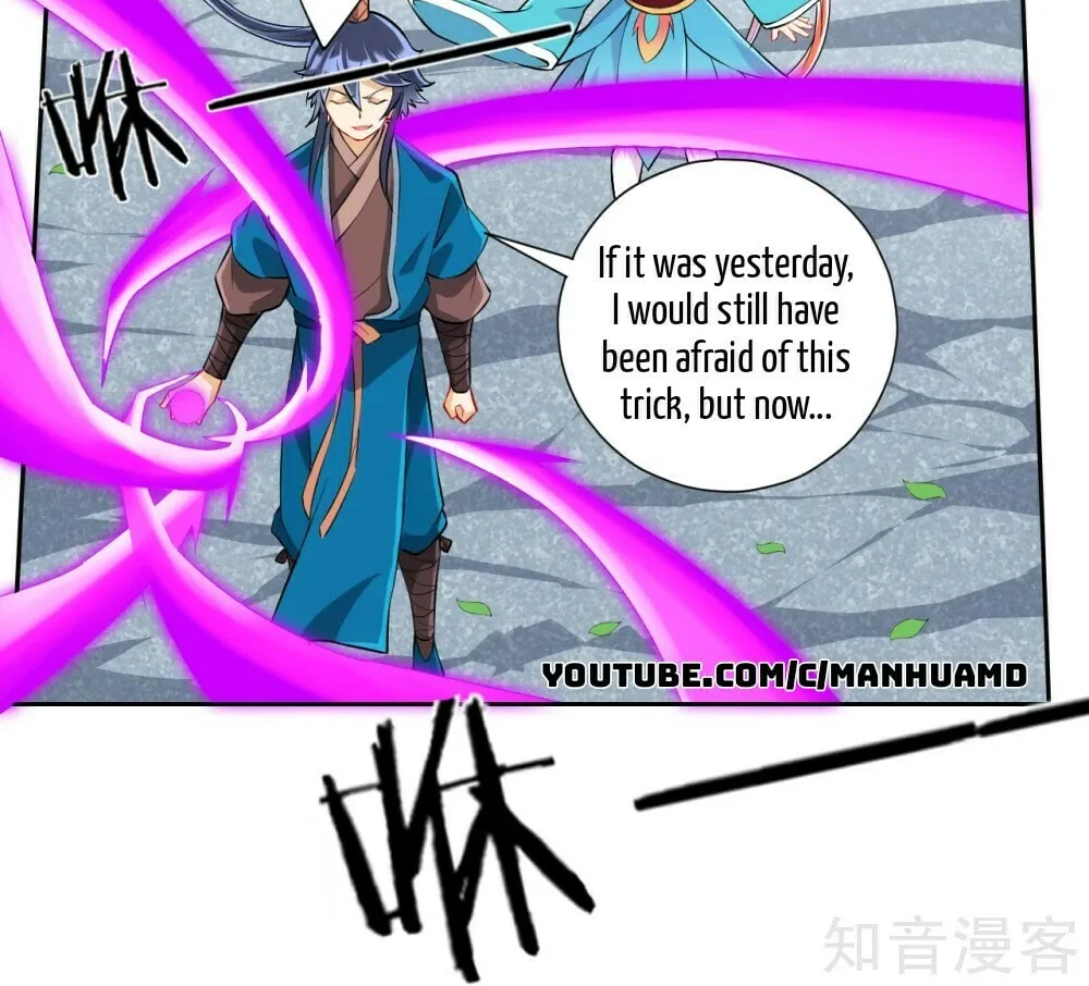Read First Class Servant (Colored) chapter 148 image 7 on Lezhin