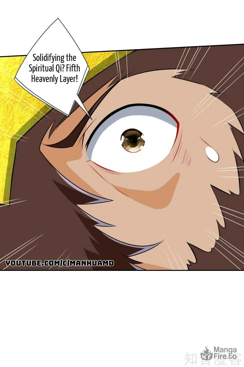 Read First Class Servant (Colored) chapter 148 image 8 on Lezhin