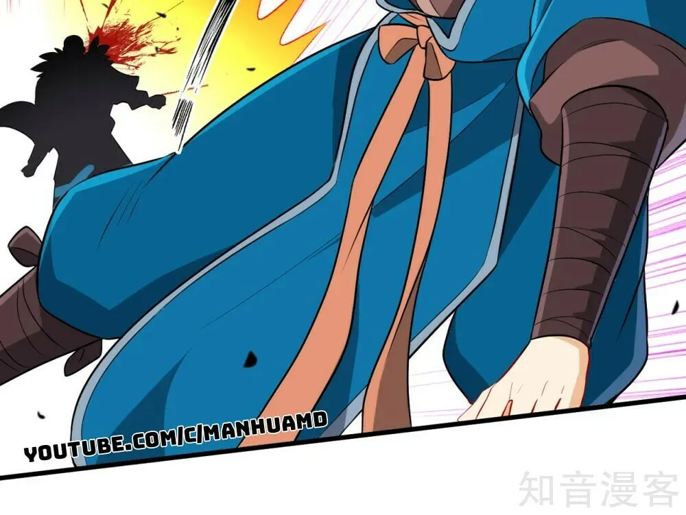 Read First Class Servant (Colored) chapter 149 image 27 on Lezhin