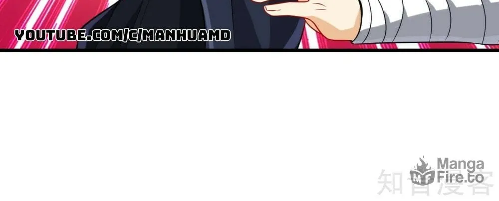 Read First Class Servant (Colored) chapter 149 image 9 on Lezhin