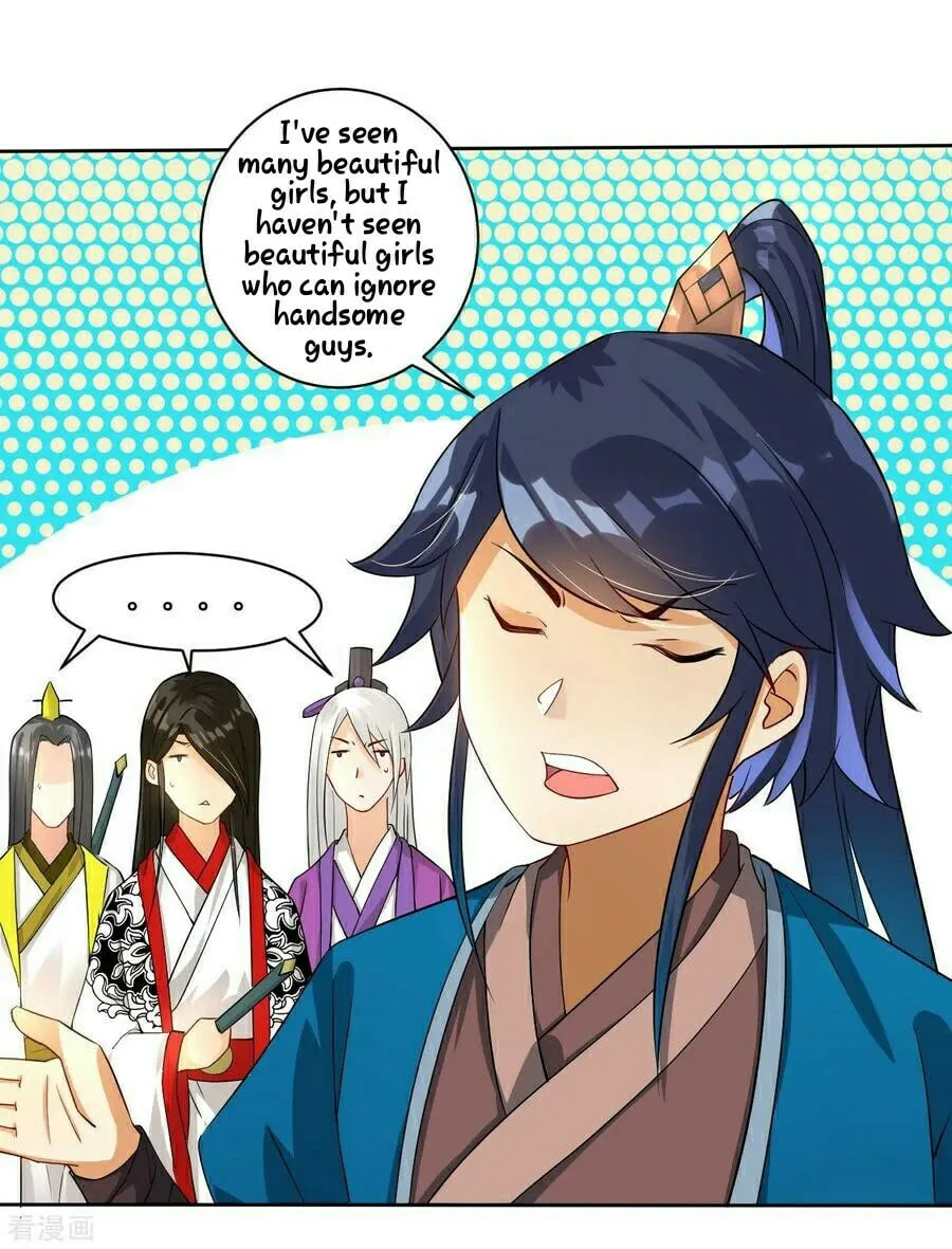 Read First Class Servant (Colored) chapter 15 image 10 on Lezhin
