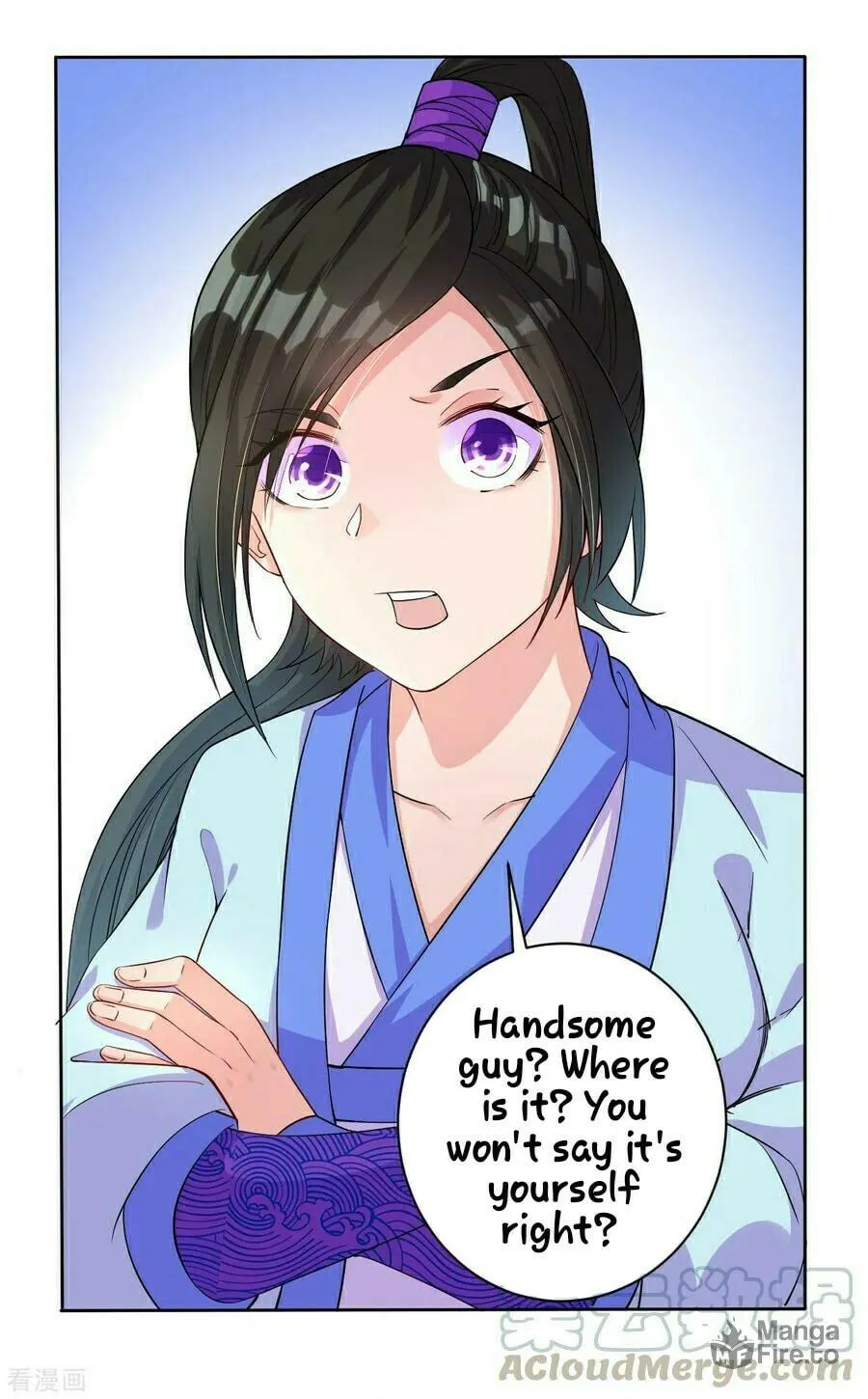 Read First Class Servant (Colored) chapter 15 image 11 on Lezhin