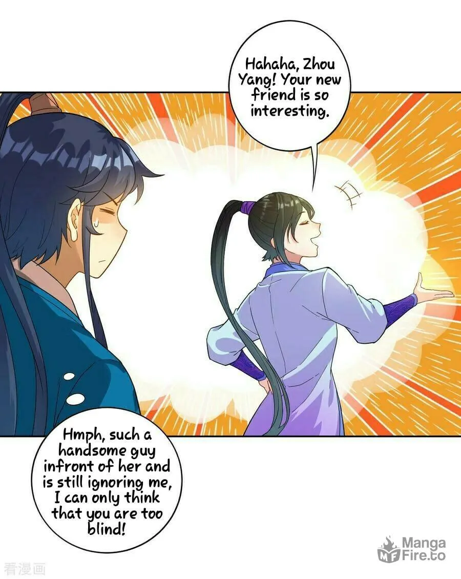 Read First Class Servant (Colored) chapter 15 image 12 on Lezhin