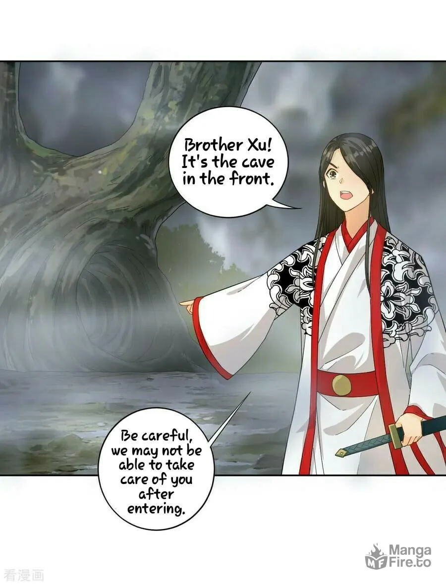 Read First Class Servant (Colored) chapter 15 image 15 on Lezhin