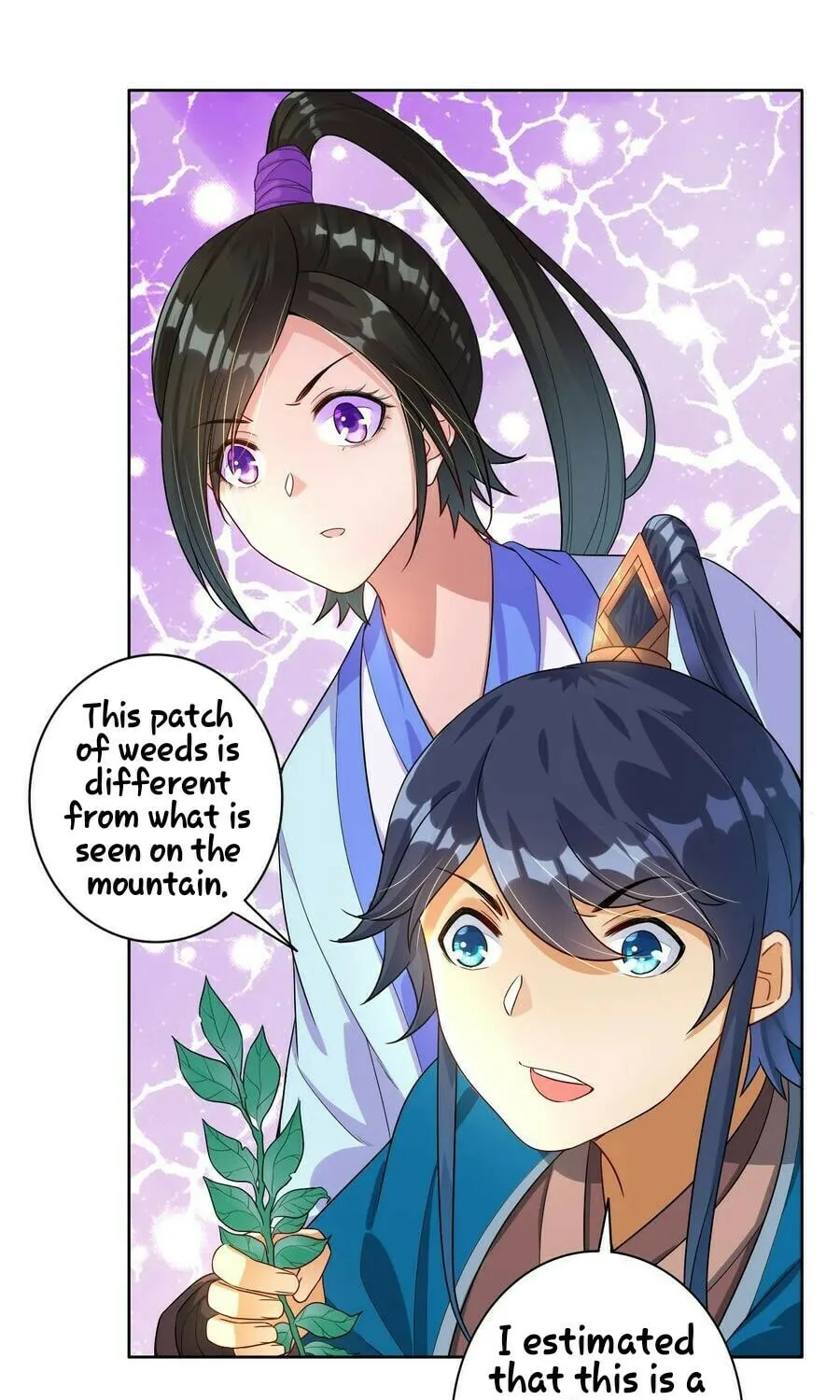 Read First Class Servant (Colored) chapter 15 image 22 on Lezhin