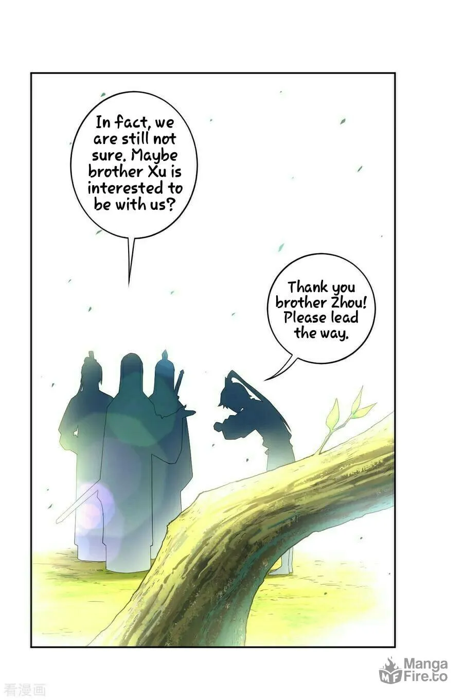 Read First Class Servant (Colored) chapter 15 image 3 on Lezhin