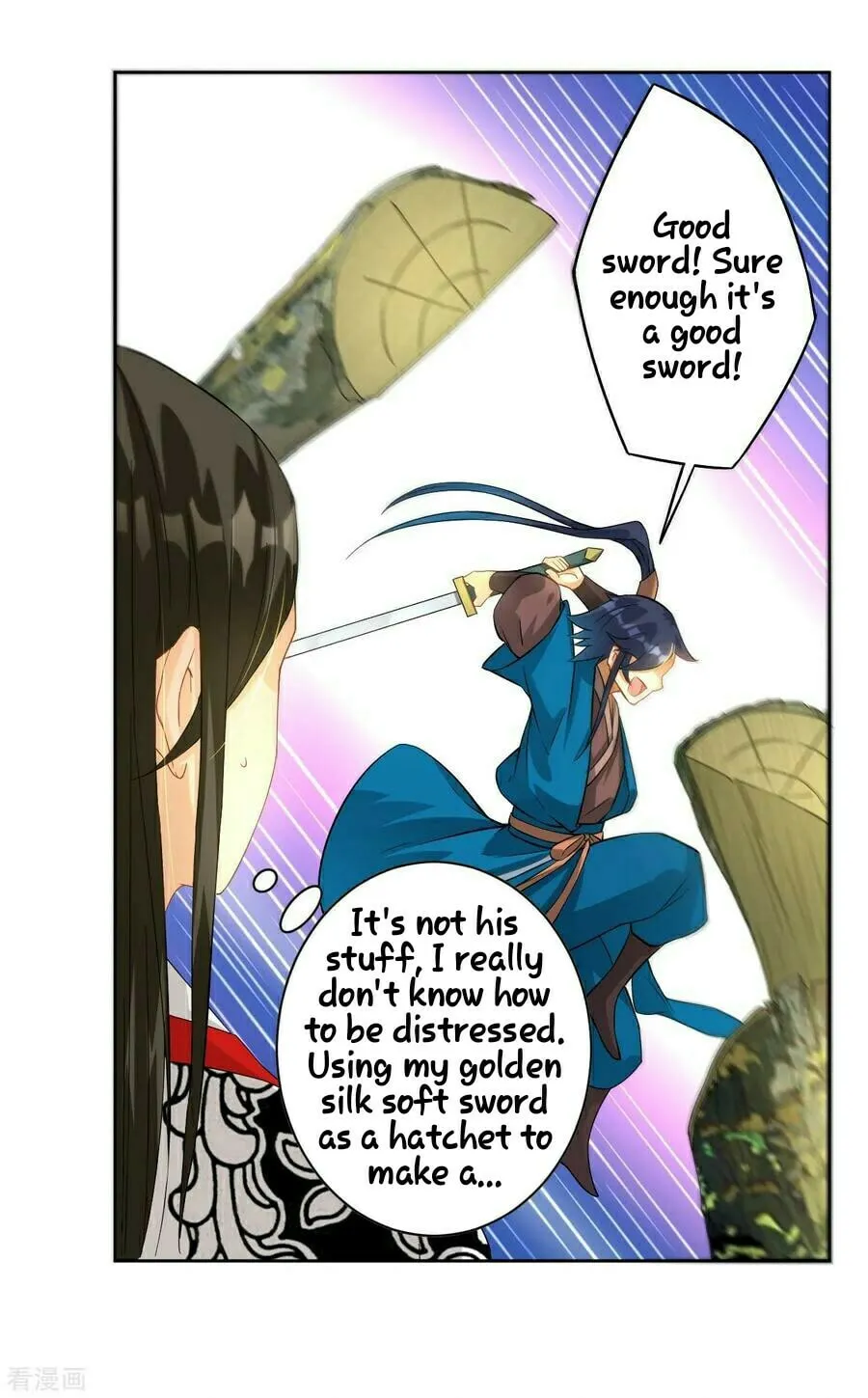 Read First Class Servant (Colored) chapter 15 image 31 on Lezhin
