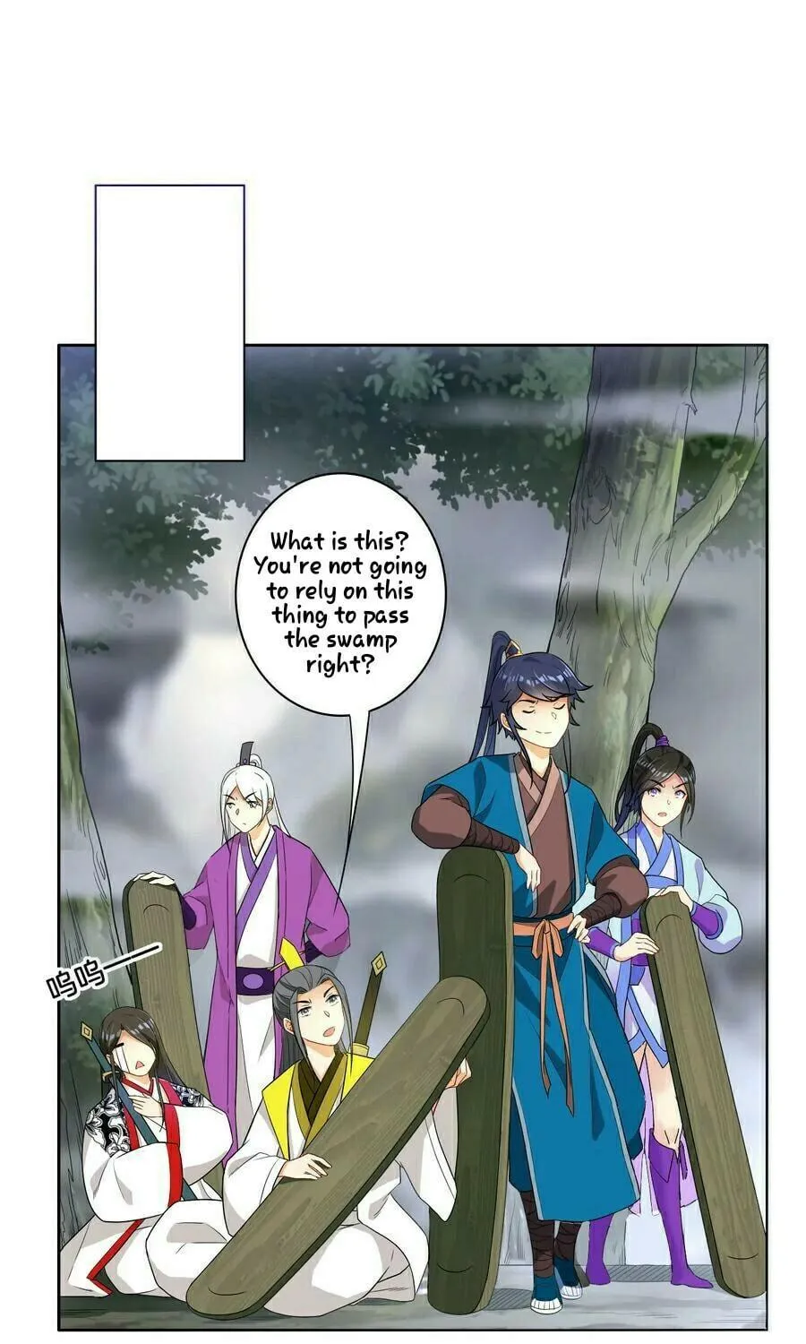Read First Class Servant (Colored) chapter 15 image 32 on Lezhin