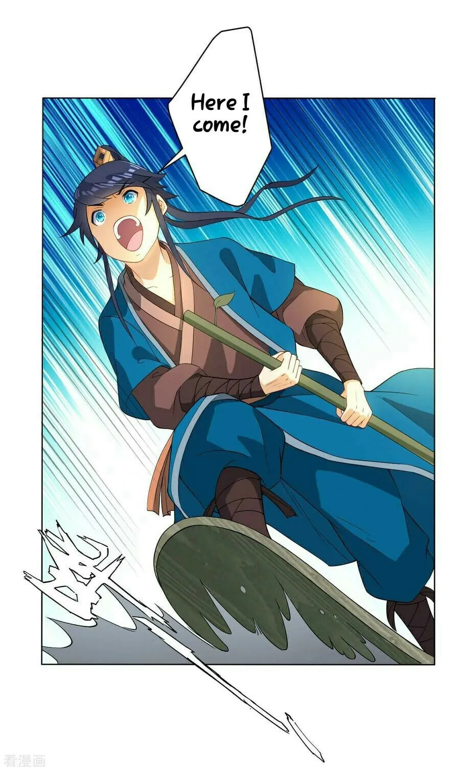 Read First Class Servant (Colored) chapter 15 image 37 on Lezhin