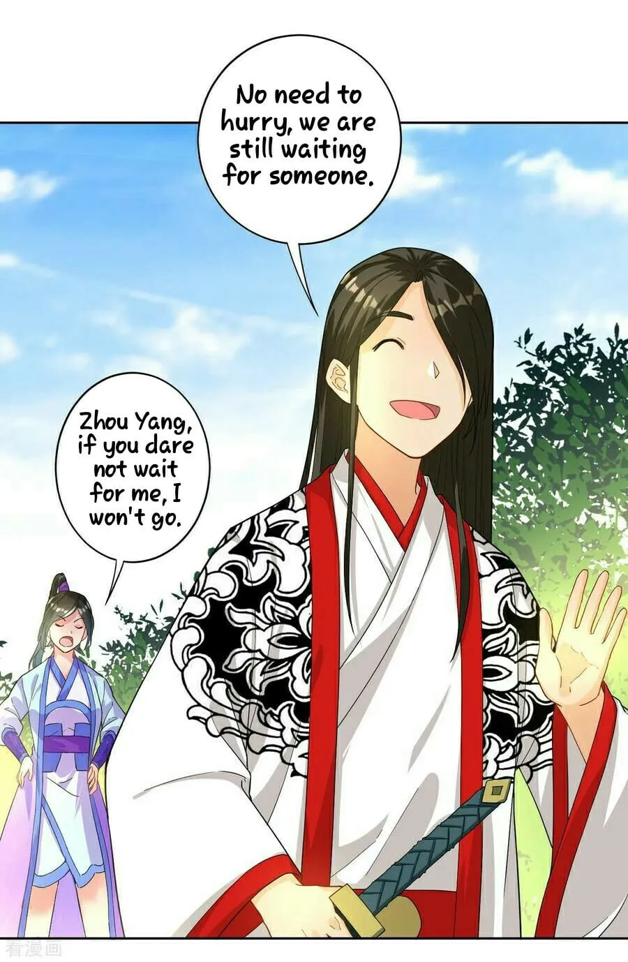 Read First Class Servant (Colored) chapter 15 image 4 on Lezhin
