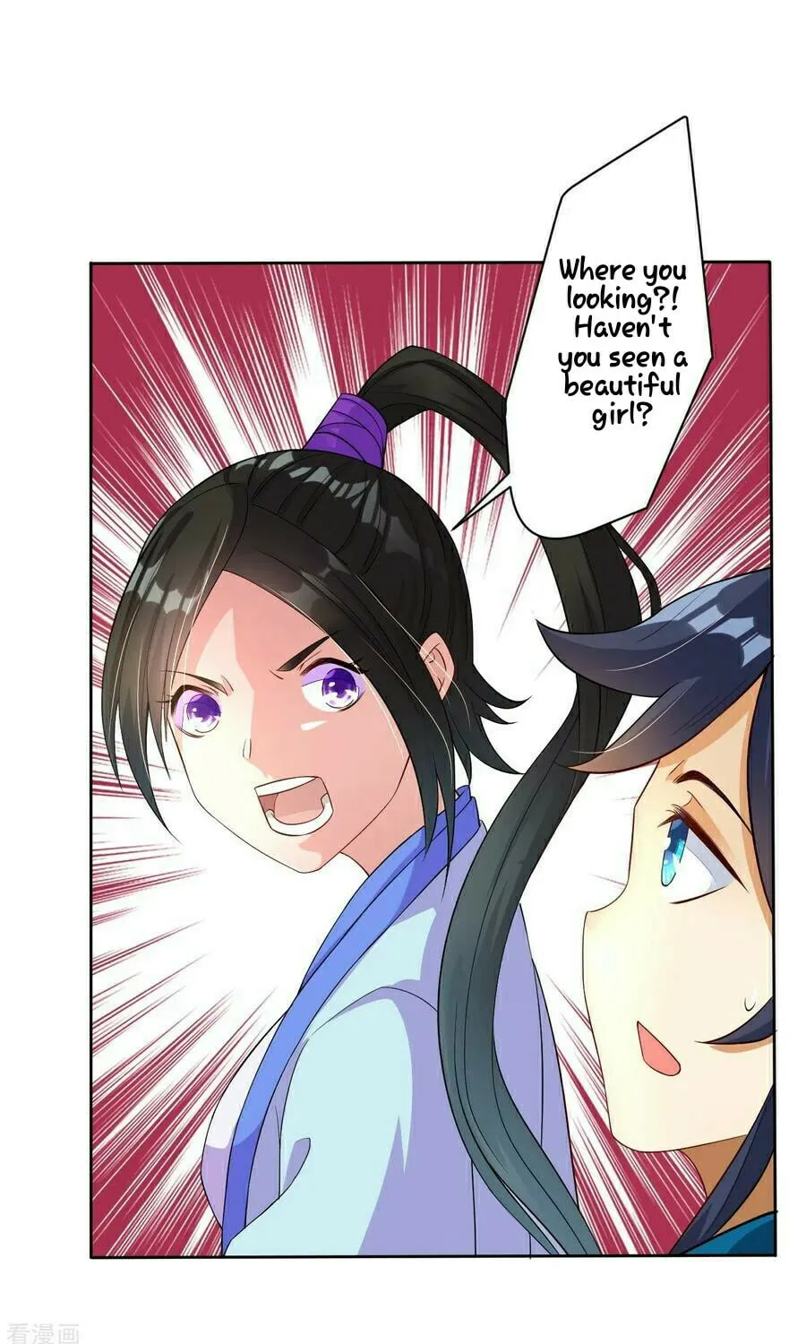 Read First Class Servant (Colored) chapter 15 image 8 on Lezhin