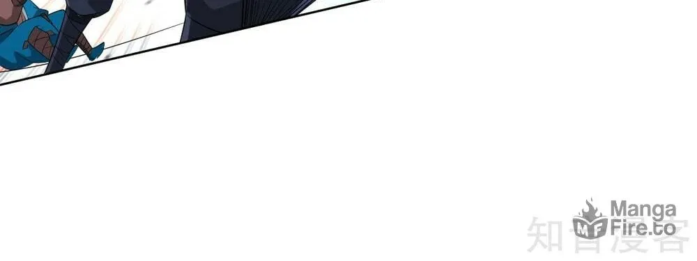 Read First Class Servant (Colored) chapter 150 image 19 on Lezhin