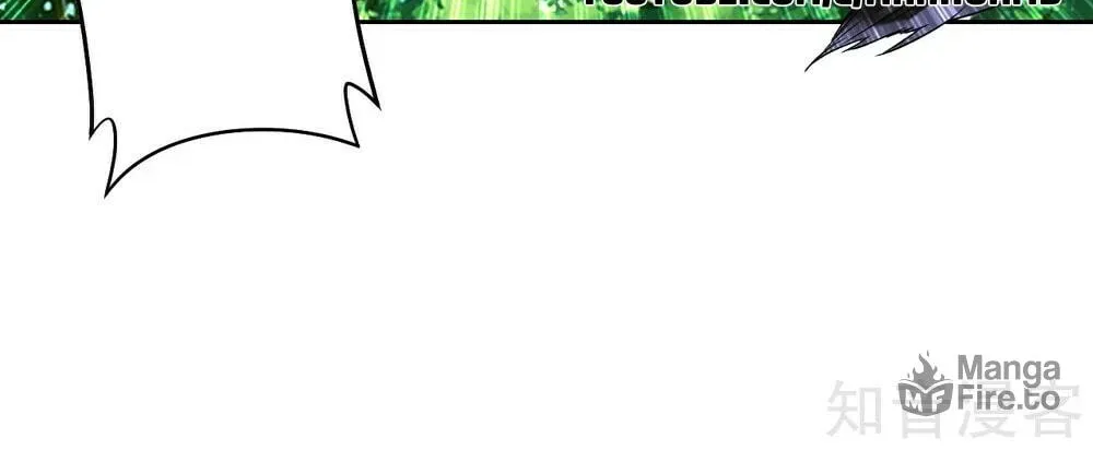 Read First Class Servant (Colored) chapter 150 image 23 on Lezhin