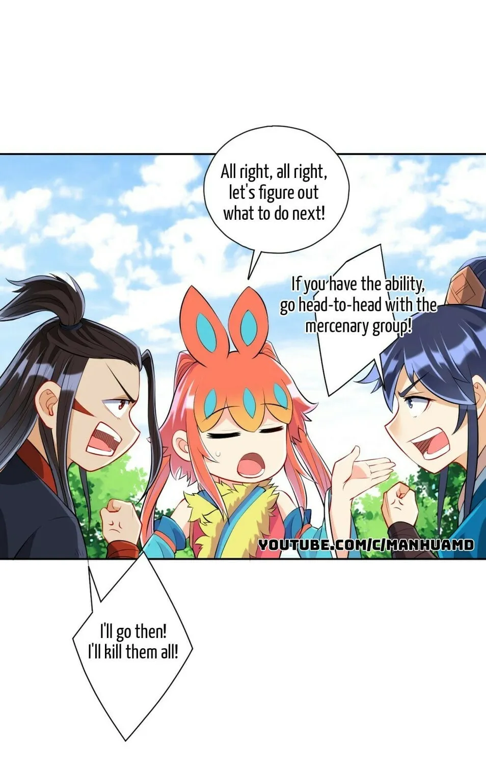 Read First Class Servant (Colored) chapter 150 image 26 on Lezhin