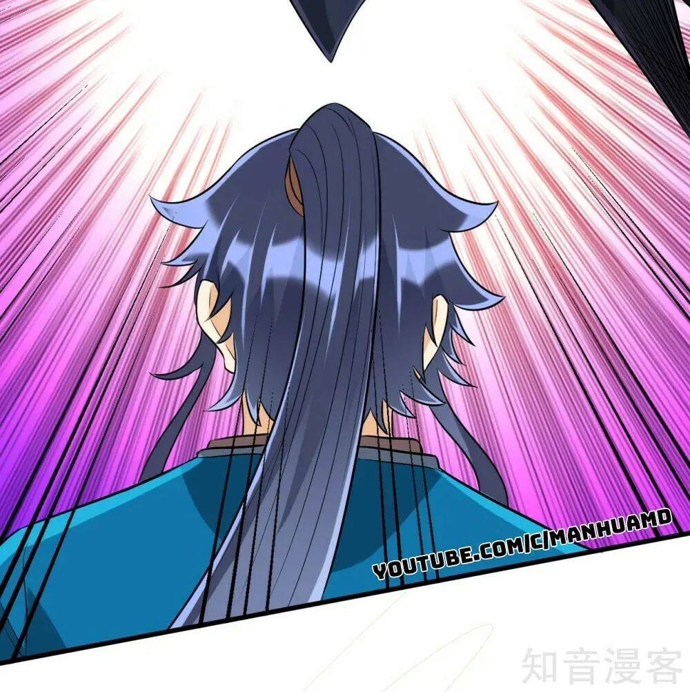 Read First Class Servant (Colored) chapter 150 image 7 on Lezhin