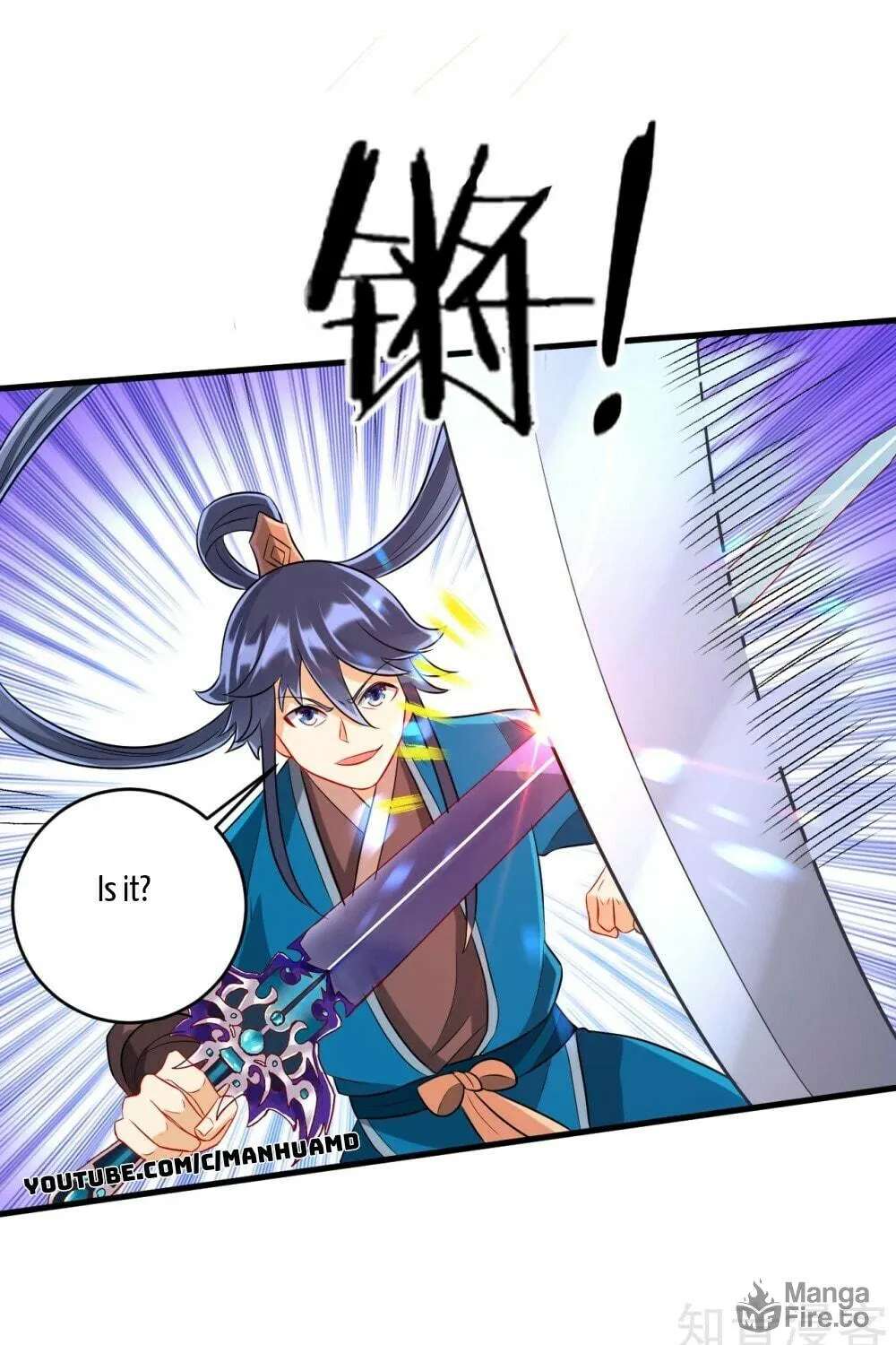 Read First Class Servant (Colored) chapter 150 image 8 on Lezhin