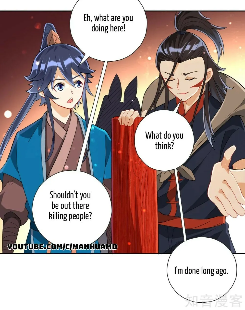 Read First Class Servant (Colored) chapter 151 image 13 on Lezhin
