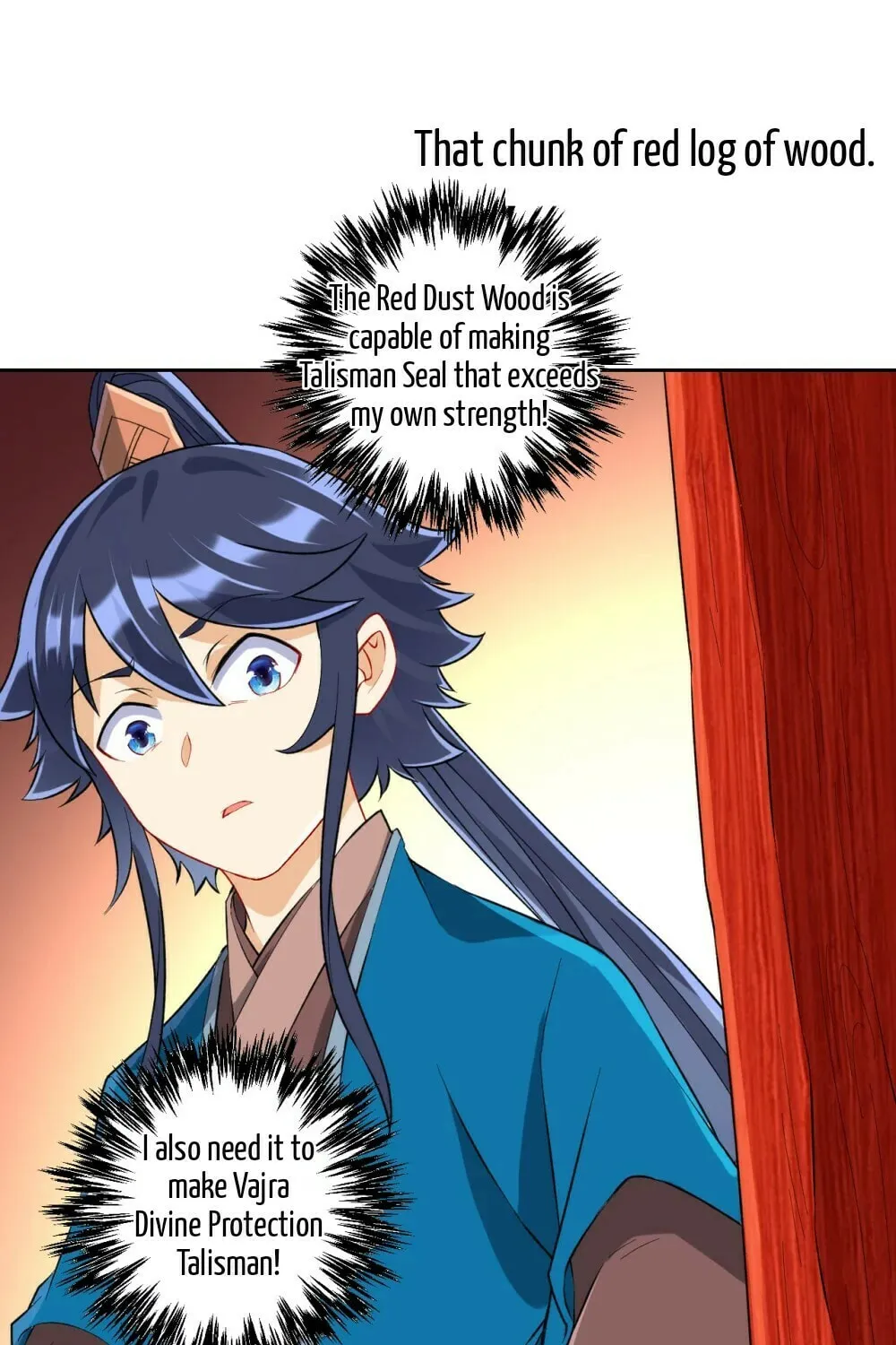 Read First Class Servant (Colored) chapter 151 image 14 on Lezhin
