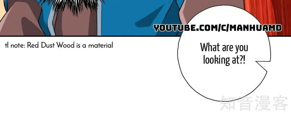 Read First Class Servant (Colored) chapter 151 image 15 on Lezhin