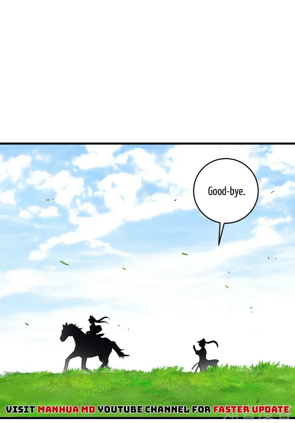 Read First Class Servant (Colored) chapter 151 image 31 on Lezhin