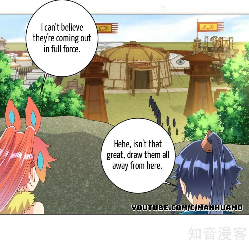 Read First Class Servant (Colored) chapter 151 image 7 on Lezhin