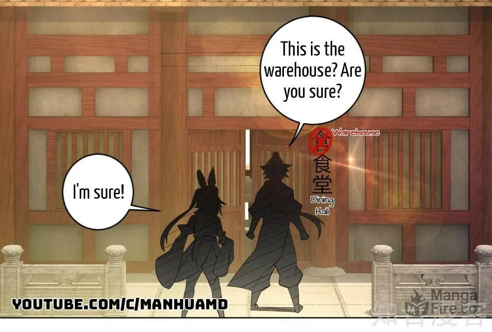 Read First Class Servant (Colored) chapter 151 image 9 on Lezhin