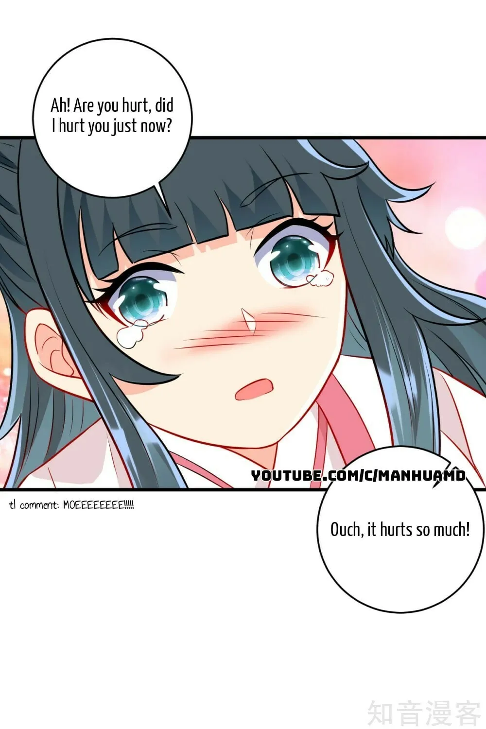 Read First Class Servant (Colored) chapter 152 image 14 on Lezhin