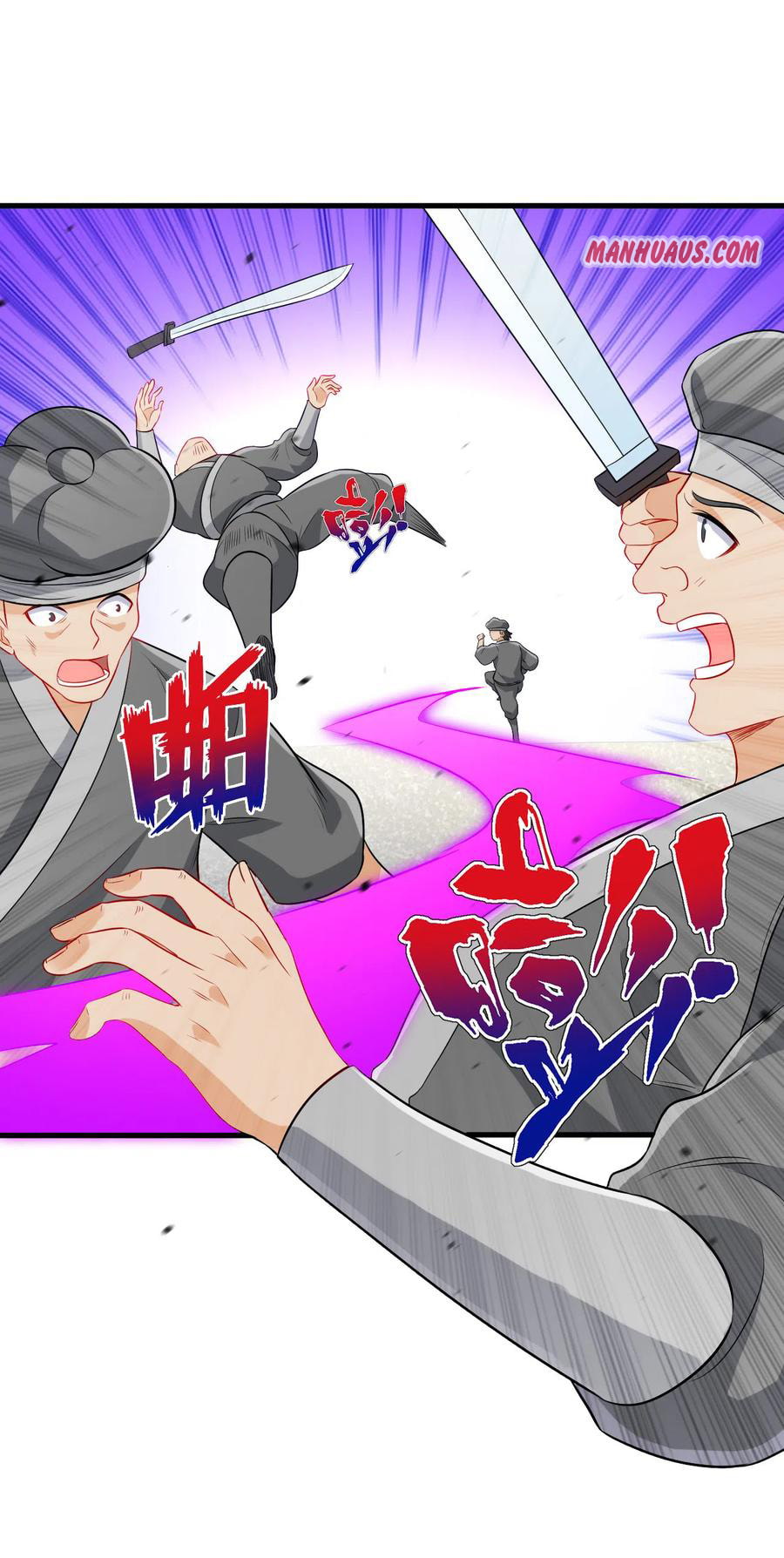 Read First Class Servant (Colored) chapter 155 image 2 on Lezhin