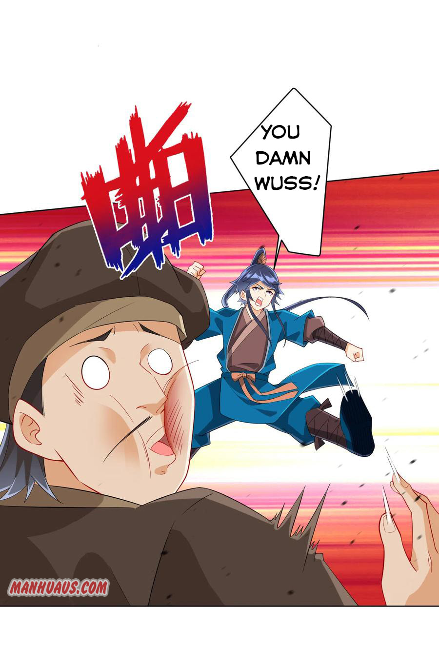 Read First Class Servant (Colored) chapter 155 image 4 on Lezhin