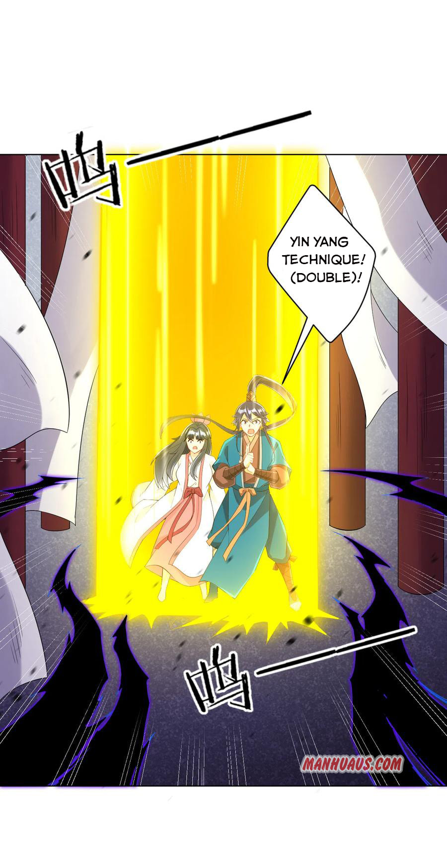 Read First Class Servant (Colored) chapter 156 image 4 on Lezhin