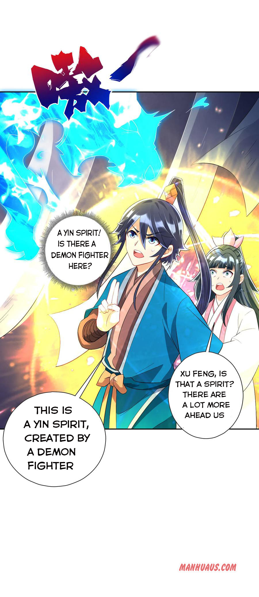 Read First Class Servant (Colored) chapter 156 image 7 on Lezhin