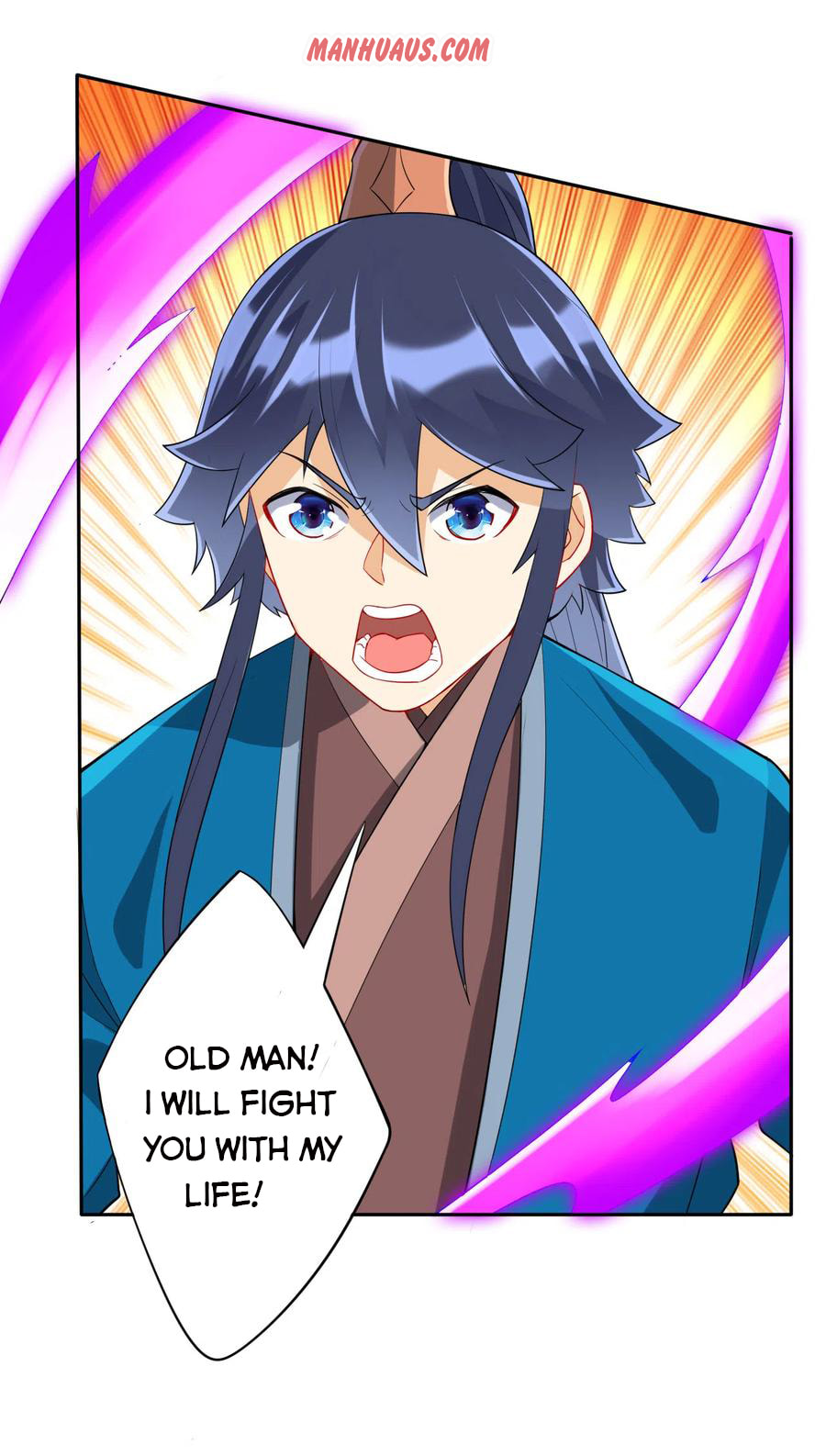 Read First Class Servant (Colored) chapter 157 image 1 on Lezhin