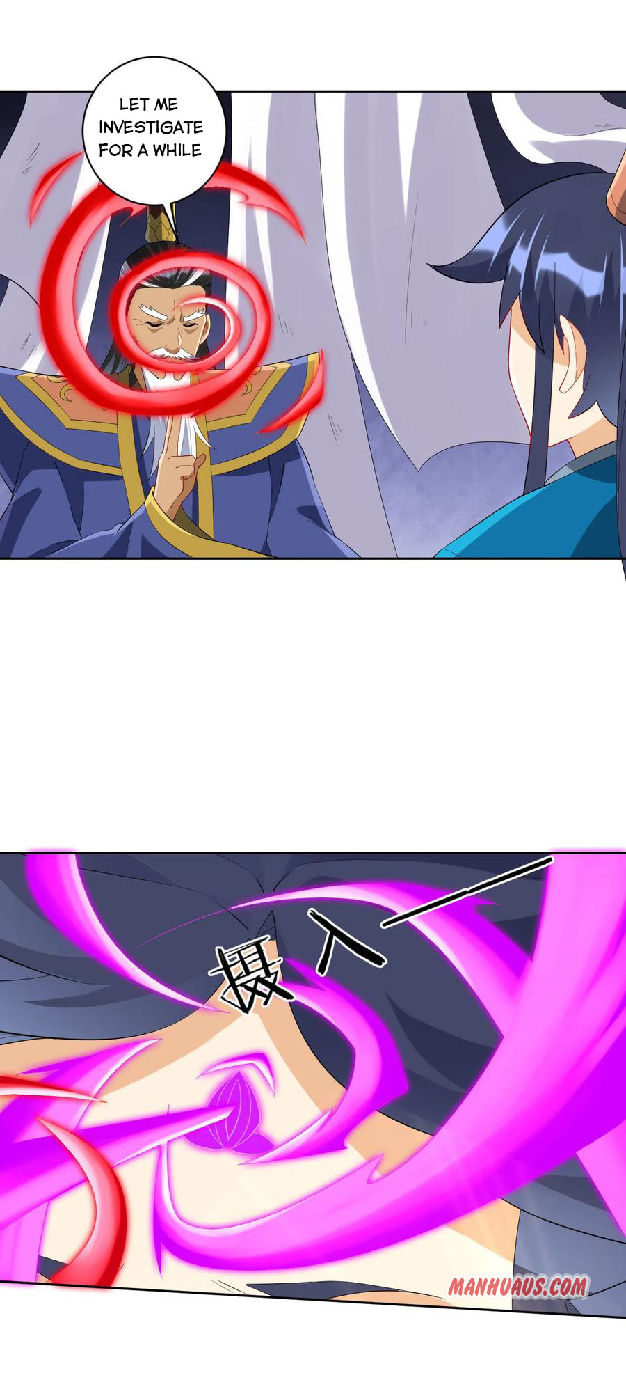 Read First Class Servant (Colored) chapter 157 image 12 on Lezhin