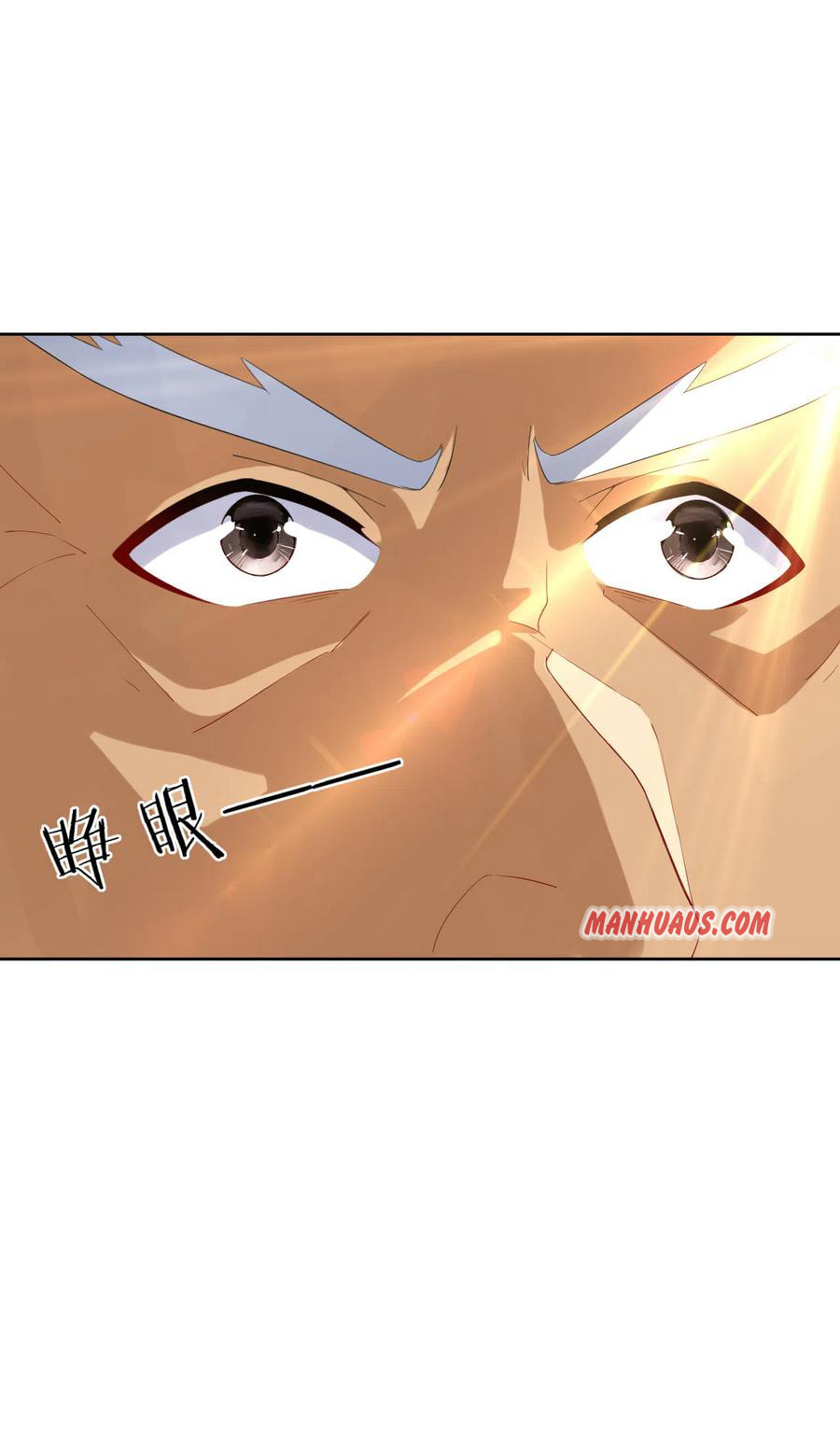 Read First Class Servant (Colored) chapter 157 image 13 on Lezhin