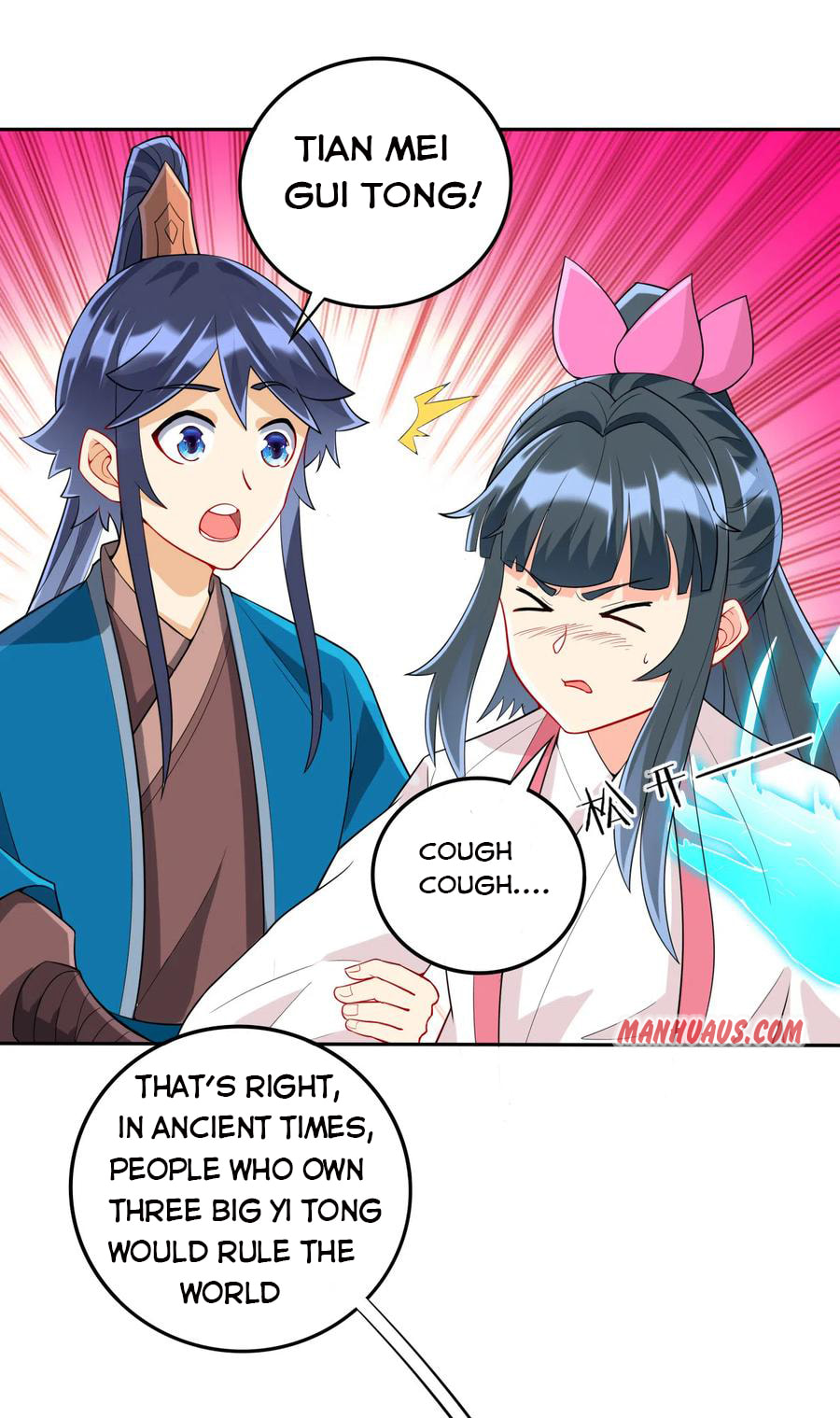 Read First Class Servant (Colored) chapter 157 image 3 on Lezhin