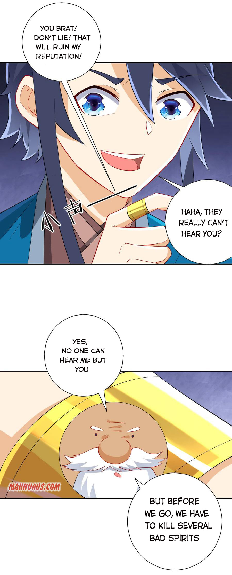 Read First Class Servant (Colored) chapter 158 image 15 on Lezhin