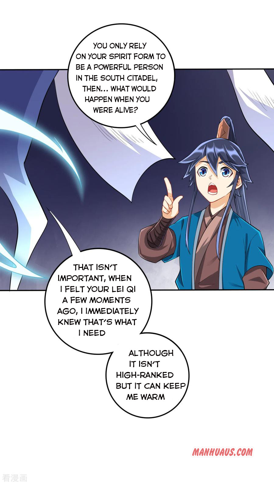 Read First Class Servant (Colored) chapter 158 image 5 on Lezhin