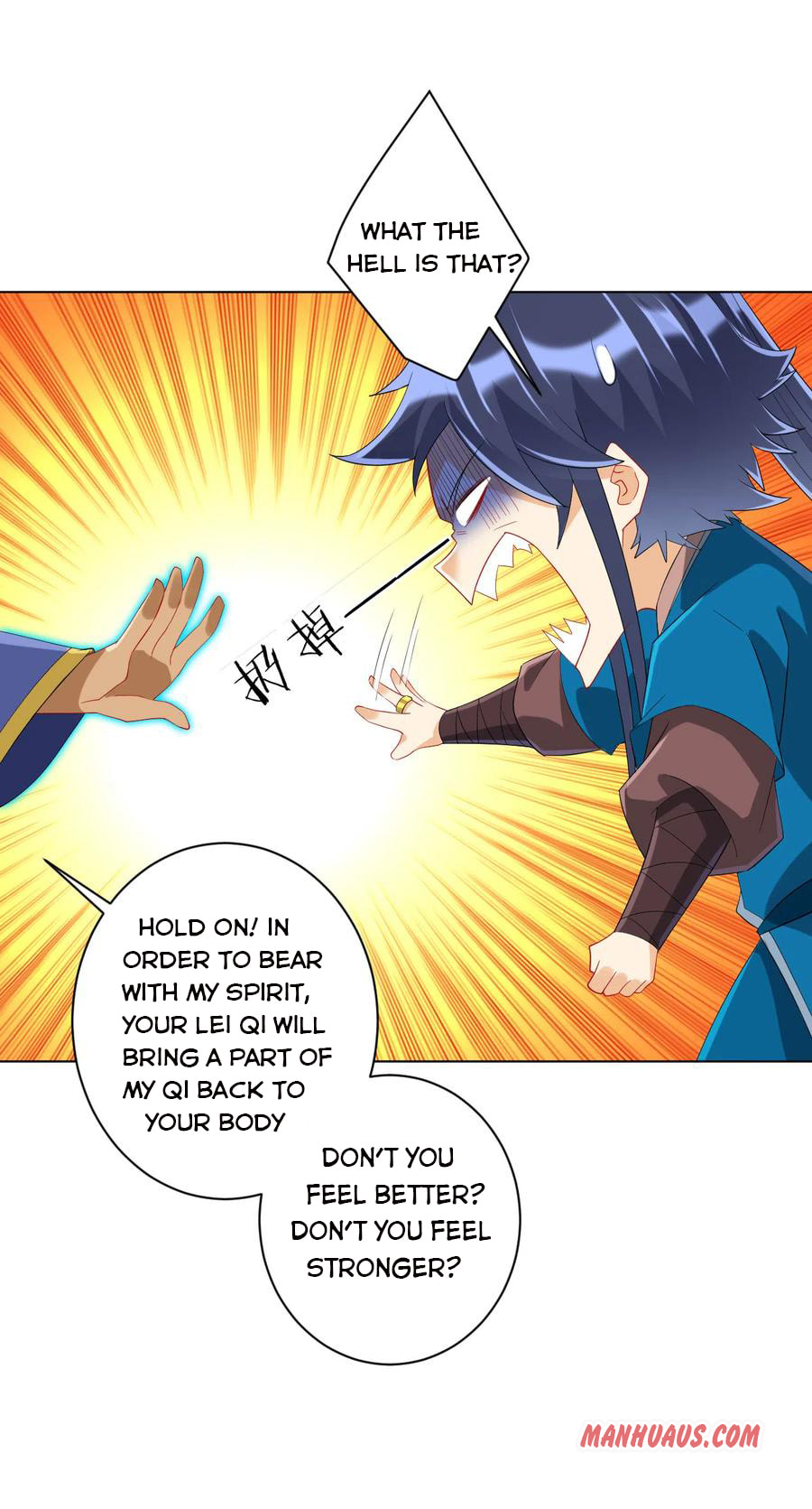 Read First Class Servant (Colored) chapter 158 image 9 on Lezhin