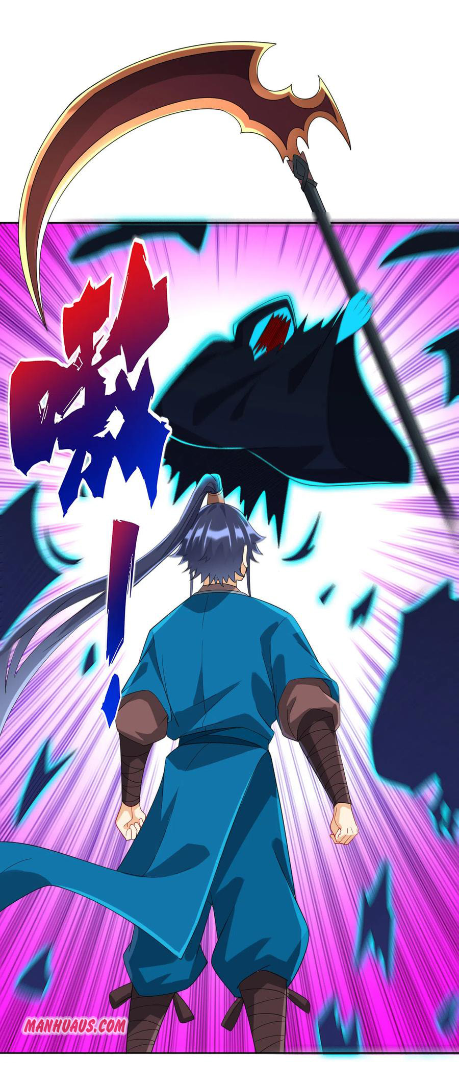 Read First Class Servant (Colored) chapter 159 image 14 on Lezhin