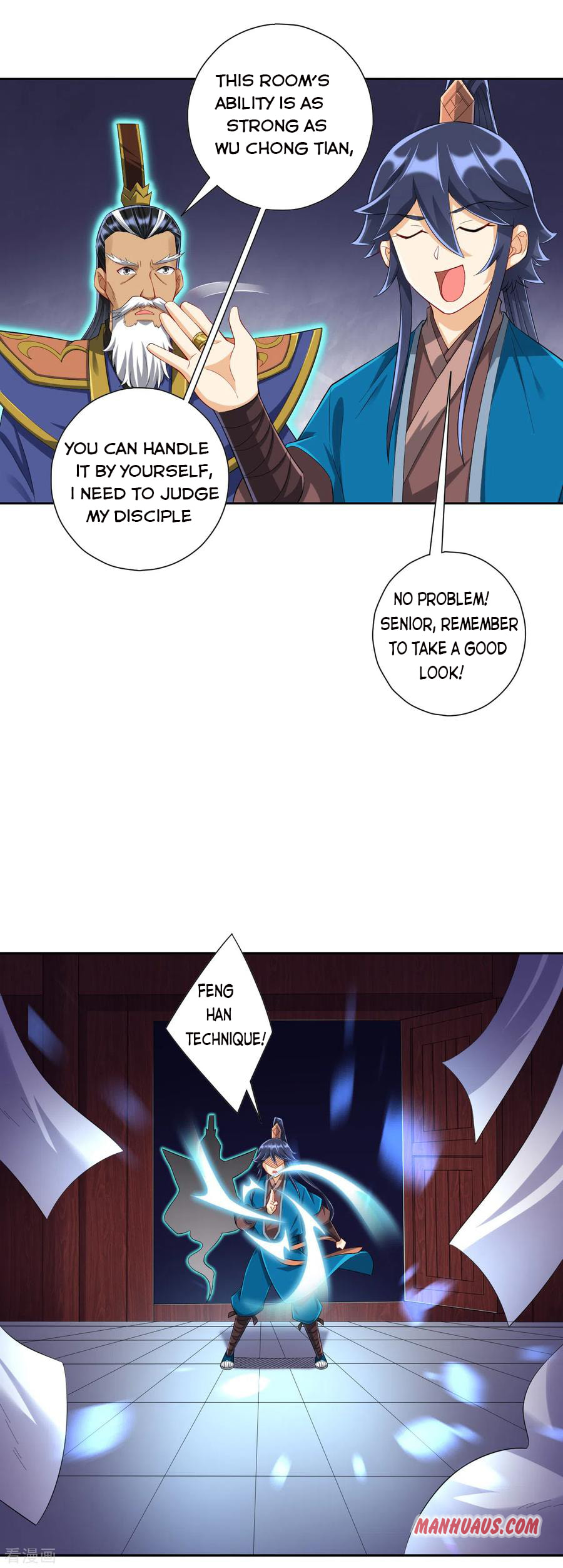 Read First Class Servant (Colored) chapter 159 image 2 on Lezhin