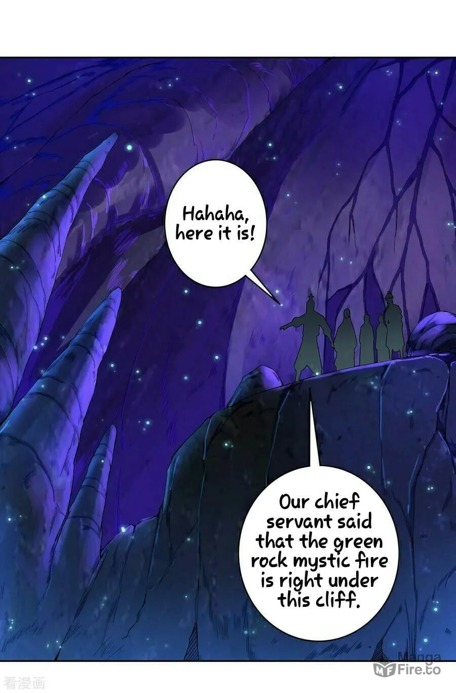 Read First Class Servant (Colored) chapter 16 image 17 on Lezhin
