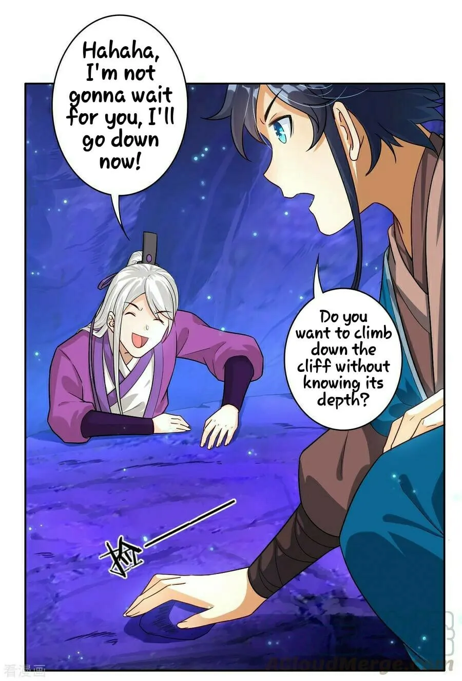 Read First Class Servant (Colored) chapter 16 image 18 on Lezhin