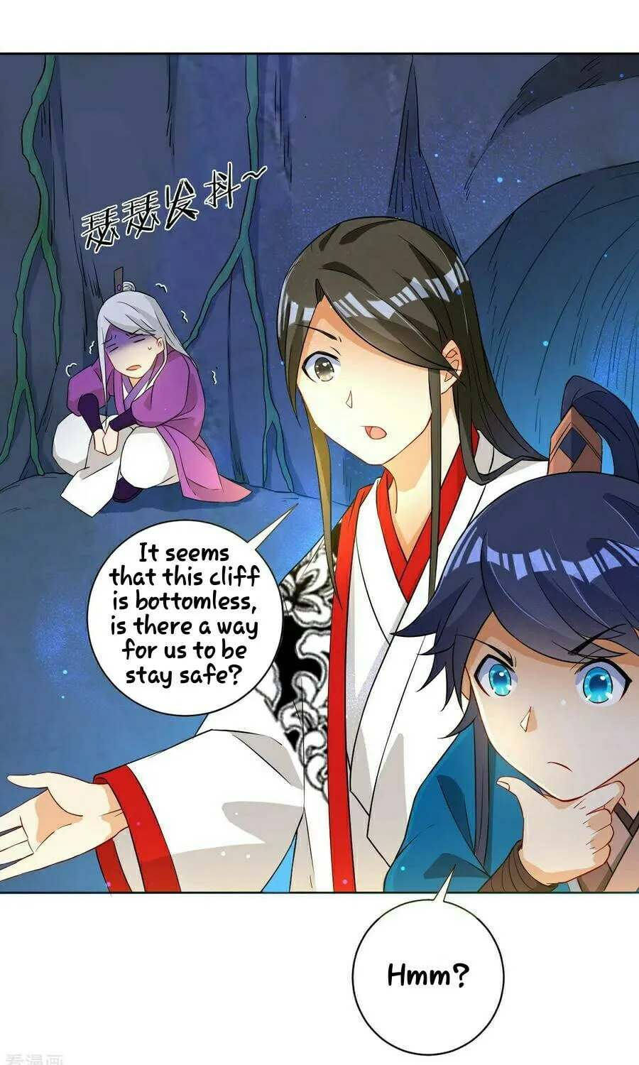 Read First Class Servant (Colored) chapter 16 image 23 on Lezhin