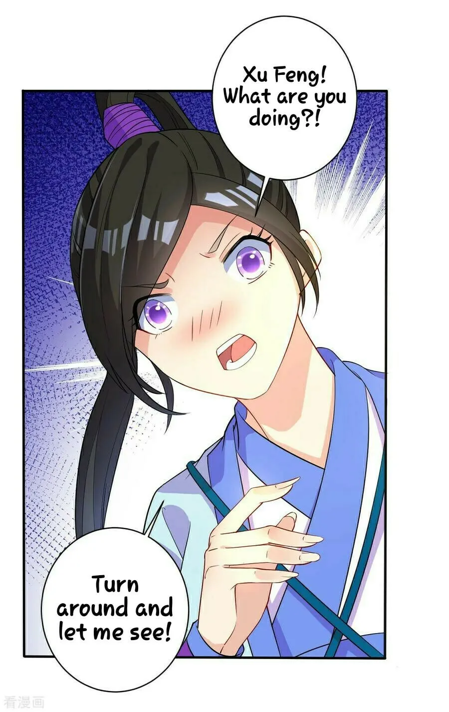 Read First Class Servant (Colored) chapter 16 image 39 on Lezhin