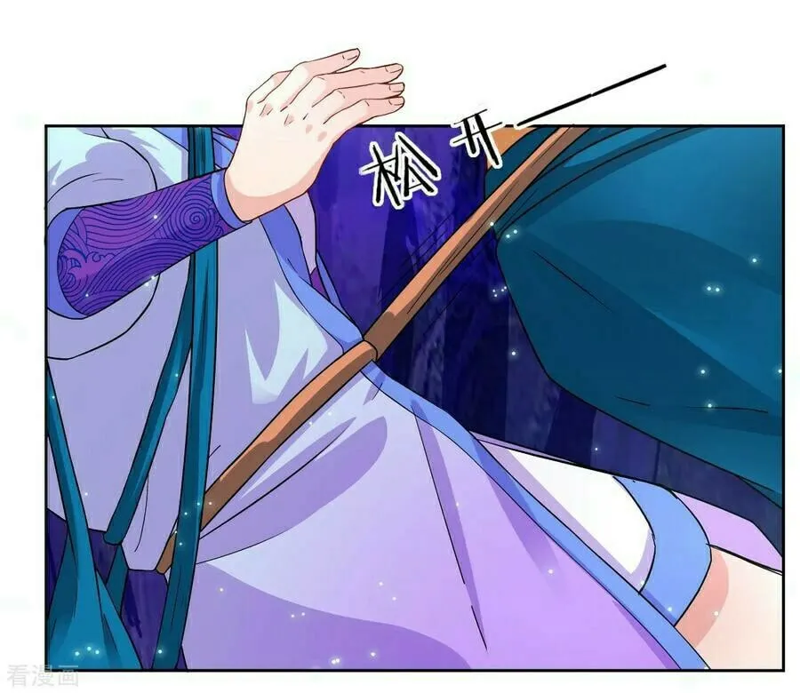 Read First Class Servant (Colored) chapter 16 image 40 on Lezhin